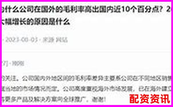 華億配資2025最新評測十項關鍵指標驗證平臺綜合實力-銀行杠桿率計算公式
