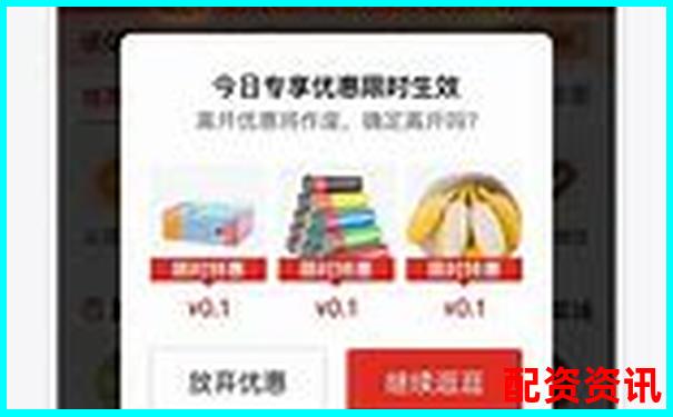 投牛網移動端與PC端交易系統響應速度及穩定性實測分析-同花配資股票配資網址
