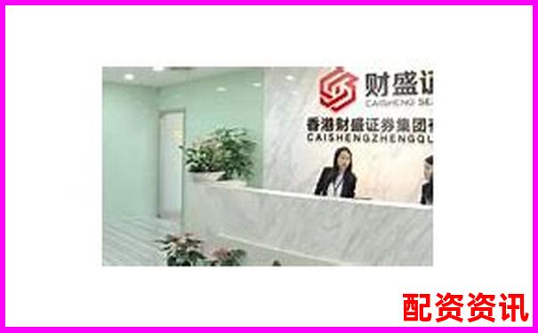 股市杠桿配資實戰(zhàn)指南 資金放大策略全解析-一只股票能漲多少倍呢