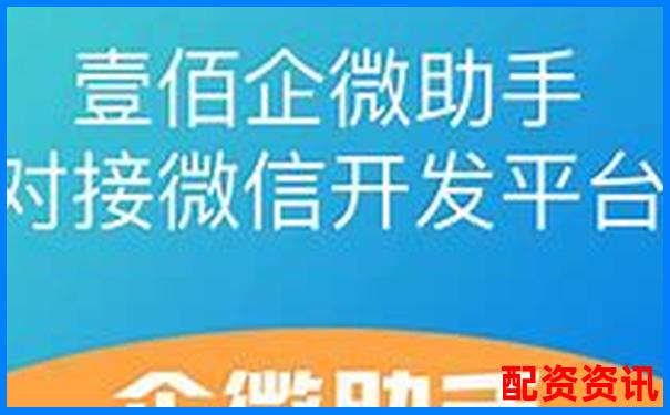 牛壹佰專業(yè)股票配資平臺助您輕松實現(xiàn)財富增值-正規(guī)的實盤股票配資平臺
