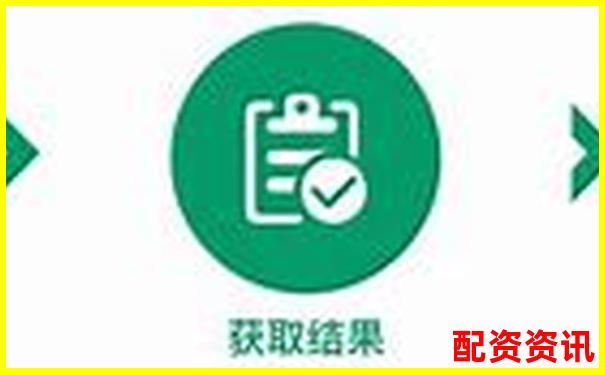 金谷策略深度評測從用戶反饋到數據驗證的全面考察-恒生指數期貨正規交易平臺