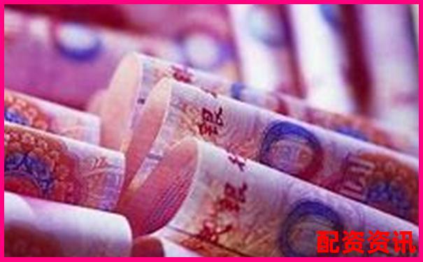 5倍杠桿配資必看一個(gè)月利息計(jì)算全揭秘-佰倍資本控股股東名單查詢官網(wǎng)下載