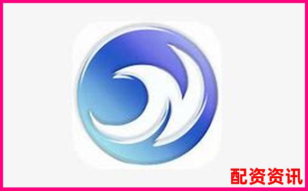 金牛配資APP官方下載入口 在線注冊送免費試玩體驗-2020年漲了一千倍股票