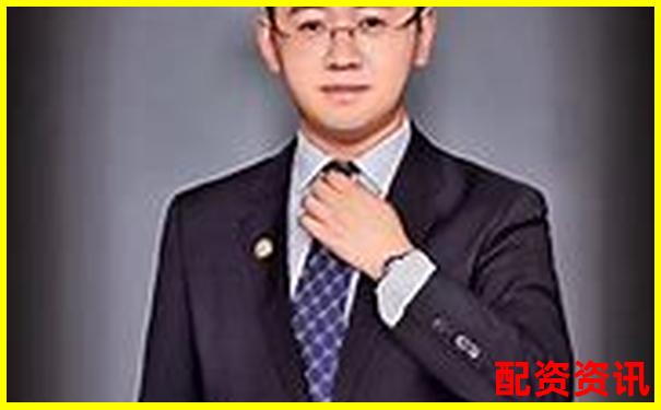 股票配資非法經(jīng)營(yíng)罪無罪辯護(hù)案例解析與實(shí)戰(zhàn)攻略-四會(huì)股票借貸利率多少