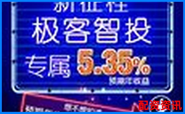 360配資在線助力穩(wěn)健投資理財(cái)新選擇-比亞迪股價翻了多少倍