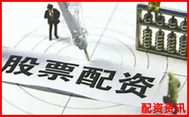配資之家2025年度最新評測數據揭示杠桿操作關鍵要點-股票配資平臺十大排名