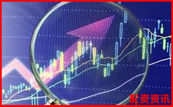 配資平臺(tái)炒股是否違法知乎網(wǎng)友熱議解析-被騙的錢(qián)在詐騙平臺(tái)上能追回嗎