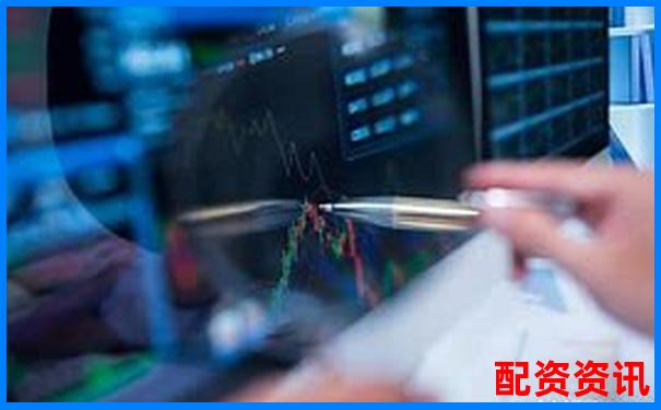 百度搜加杠網股票配資專業平臺安全杠桿投資首選-杠桿炒股平臺 易倍策略怎么樣