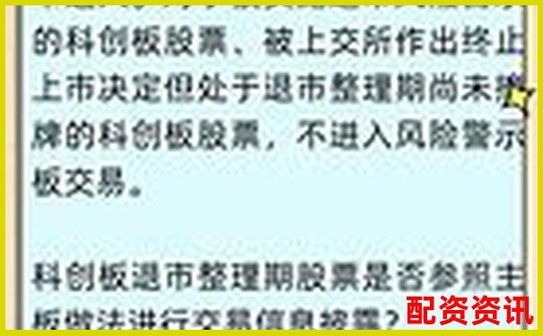 中航資本配資開戶查詢指南及正規渠道解析-轆轤打水的杠桿原理