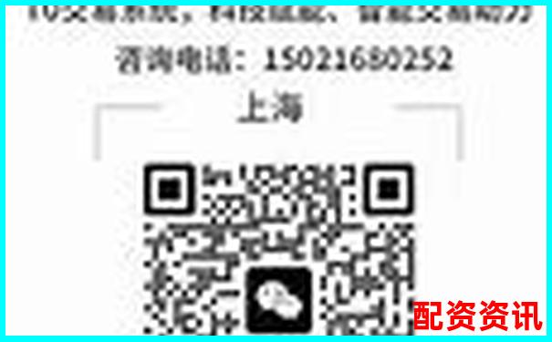網(wǎng)上股票配資開(kāi)戶真的可靠安全嗎投資者如何辨別-股票配資的風(fēng)險(xiǎn)率高嗎