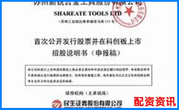 股票配資電話銷售高效話術撰寫指南-1倍杠桿爆倉價怎么算