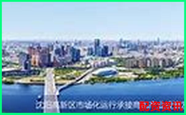 沈陽股票配資公司地址揭秘 尋找杠桿投資黃金地段