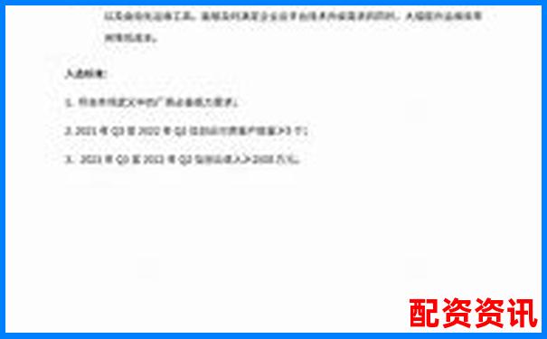 鑫配資全方位深度評測解析平臺優勢與用戶實際體驗報告-股票10倍杠桿跌多少點平倉合適