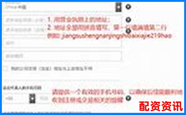 名鼎配資APP注冊全流程詳解輕松完成開戶操作-股票杠桿一般幾倍啊怎么算