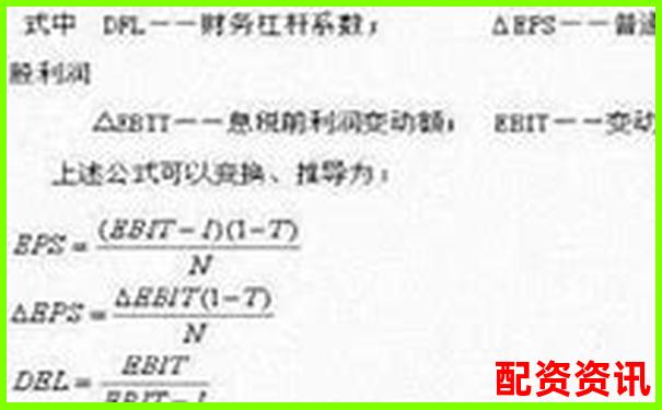 十倍杠桿炒股手續(xù)費詳解及成本計算方法-2024翻10倍的股票