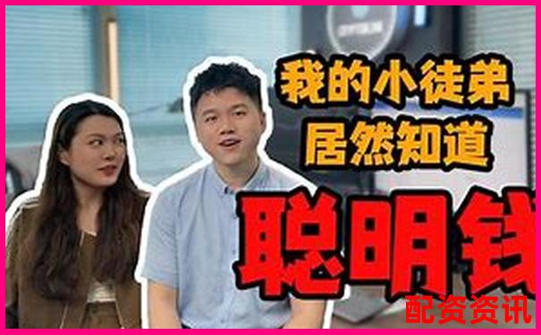新手必看牛達人配資的智能交易系統與人工客服雙評測-中國股票配資公司排名