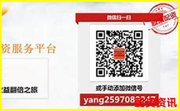 本地股票配資渠道指南 如何尋找正規線下配資公司-焦炭期貨杠桿倍數計算公式是什么意思