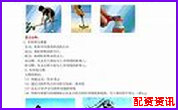 十倍杠桿操作圖解指南 手把手教你杠桿運(yùn)用技巧-股票漲停十次是原來的幾倍啊