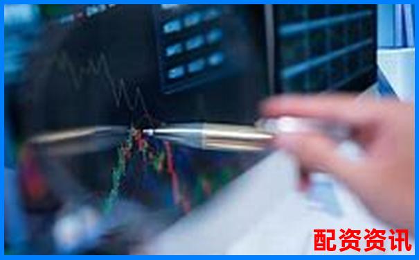 鄭州專業股票配資網 安全可靠杠桿投資首選平臺-什么叫場外配資平臺