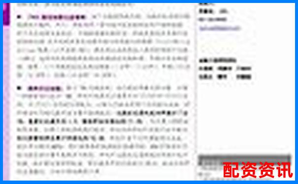 牛策略量化交易工具三個月實測數(shù)據(jù)揭秘其穩(wěn)定性與收益率-恒瑞醫(yī)藥股價未來漲20倍