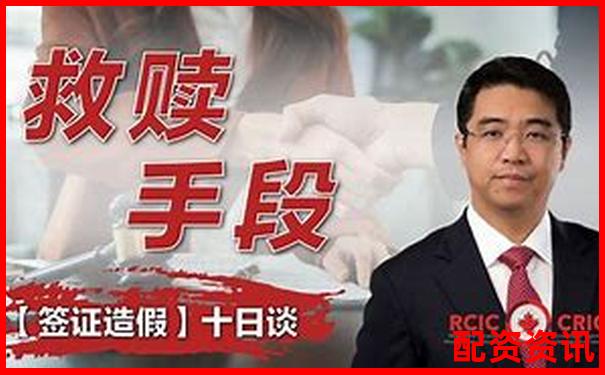 網上10倍配資真假揭秘 配資十倍杠桿操作攻略解析-股票配資平臺有什么風險