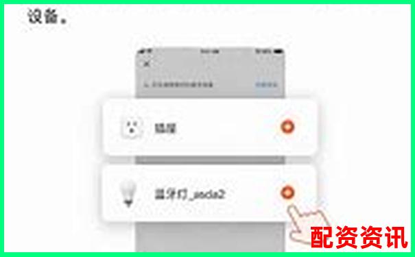 配資平臺查詢網(wǎng)全面解析與使用指南-未來翻倍的牛股會在哪些行業(yè)中產(chǎn)生
