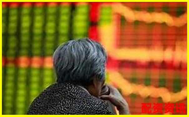 股票配資安全性解析如何保障投資資金安全無憂-100倍杠桿成功了多少錢一個