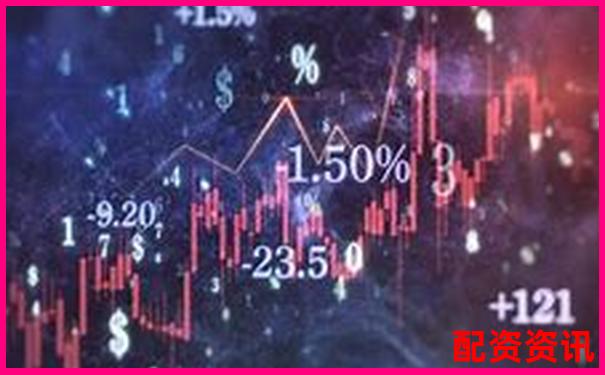 全國正規(guī)配資平臺官網(wǎng)查詢指南與最新名單-100倍杠桿手續(xù)費多少錢啊