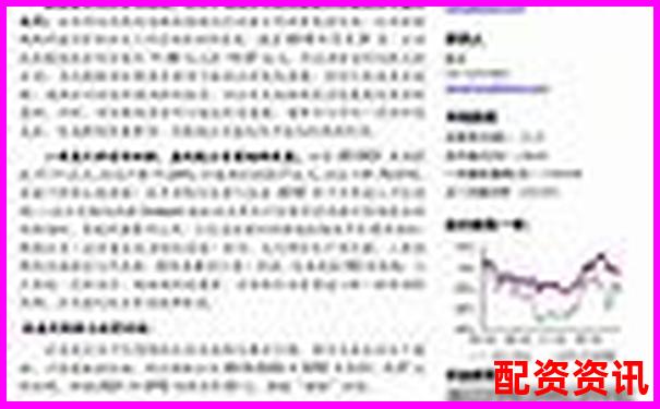 配資之家2025年度最新評測數據揭示杠桿操作關鍵要點-股票杠桿最多可以加多少倍呢知乎