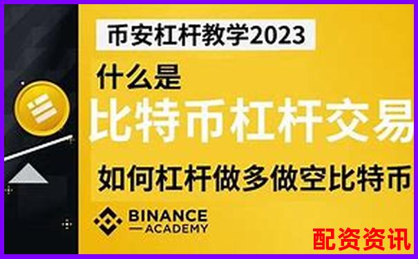 配資之家門戶網站登錄官網 專業杠桿交易平臺安全入口-股票配資門戶網登錄不上