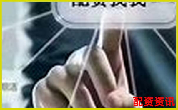股票配資賬戶開通全流程指南及注意事項-股價翻幾倍是怎么算的呢