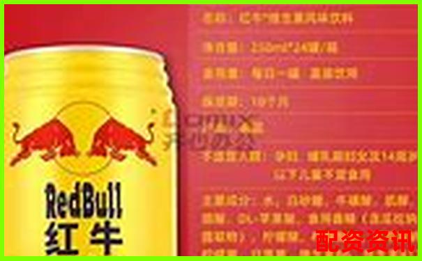 紅牛配資多周期實(shí)盤測試揭示杠桿倍數(shù)與收益風(fēng)險比關(guān)系-股票配資服務(wù)操作流程是什么