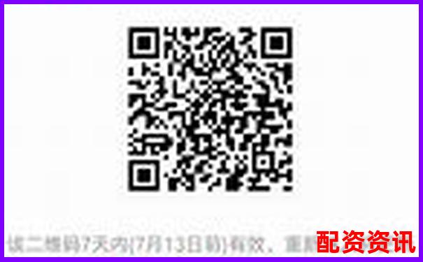 錢程策略力薦申寶配資穩(wěn)健投資首選平臺-股票的杠桿可以達到幾倍收益呢知乎