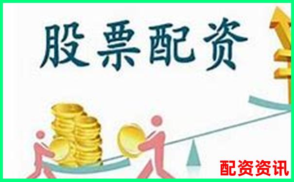 正規配資平臺門檻解析五十萬資金需求知乎熱議-麥當勞股票漲了多少倍了