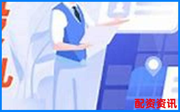如何選擇正規線上配資平臺 安全可靠最重要-股票中的杠桿是什么意思佰朔資本怎么申請