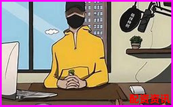 5倍杠桿配資必看一個(gè)月利息計(jì)算全揭秘-湯臣倍健的股票代碼