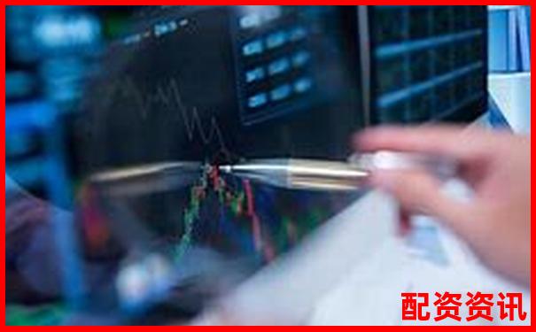 配資之家門戶網站是什么 揭秘股票杠桿投資新平臺-中盈集團控股股票發展行情