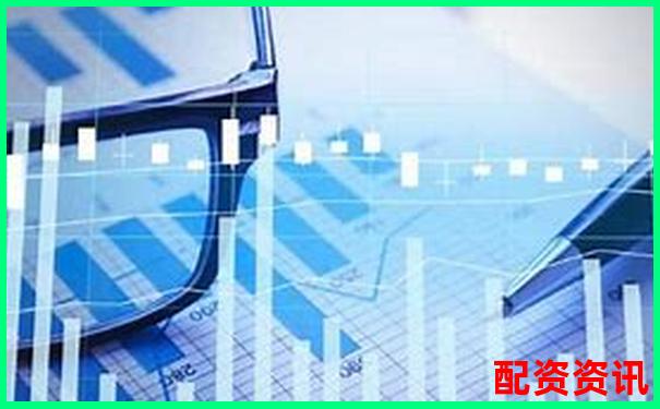 股票配資平臺數據統計與行情分析網-怎么加杠桿買股票賺錢