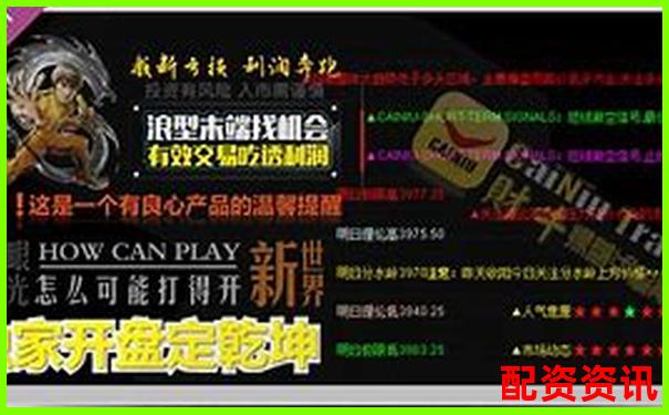 專業視角拆解博牛操盤智能算法與傳統策略的融合效果-股票配資配資怎么操作