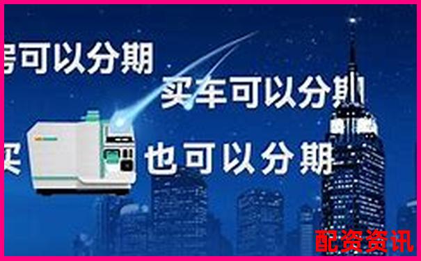 鑫配資官網APP下載全新版本正式上線-未來5年翻2000倍的股票一年多少錢啊