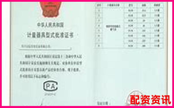 場外配資公司合法運營需具備哪些關鍵資質-萬科股票從上市到2018翻了多少倍呢