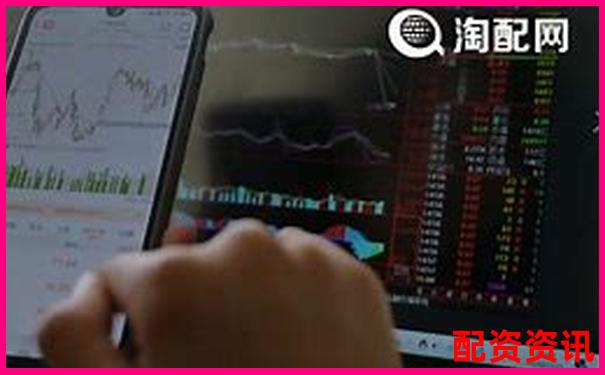 國內規模最大的股票配資平臺排名與實力解析-股票漲10倍需要多少個漲停