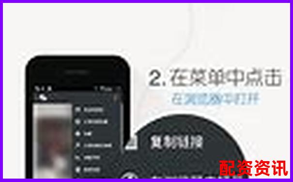 揚帆配資平臺怎么樣可靠嗎 新手必看操作攻略技巧-港股杠桿最多多少倍啊知乎
