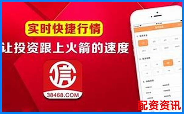 萬豐資本股票配資app無法打開解決方案指南-大智慧配資app下載最新版的功能介紹