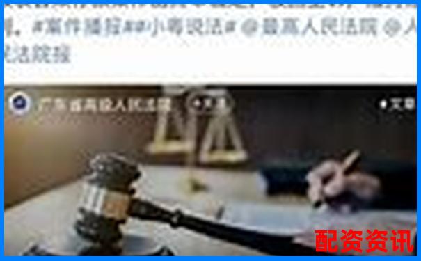 非法經(jīng)營股票配資獲利180萬元量刑標(biāo)準(zhǔn)解析 非法經(jīng)營股票配資獲利180萬元量刑標(biāo)準(zhǔn)解析