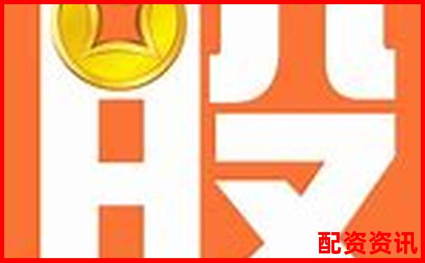2025最新股票配資app官網有哪些靠譜選擇-三倍做多a股怎么買