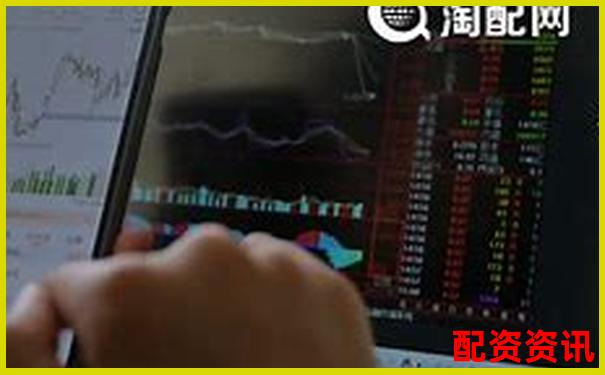 加杠網(wǎng)按天配資平臺百度搜索首選安全高效杠桿投資-股票配資合法嗎個人可以買嗎知乎
