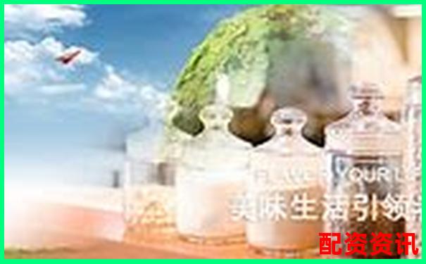 好的配資平臺有哪些2025官方APP下載在線注冊入口-重生股神從十倍杠桿開始免費閱讀無彈窗