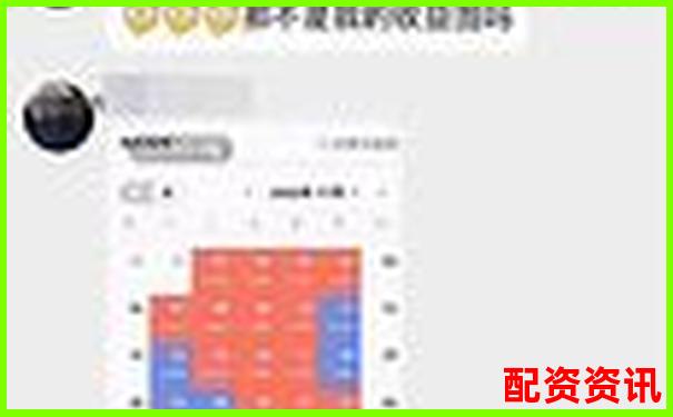 橫比三款炒股軟件發(fā)現(xiàn)股牛網(wǎng)這些隱藏功能竟如此實(shí)用