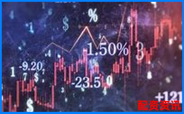 中國股票配資網(wǎng)官方APP安全下載平臺-1000元100倍杠桿翻了3倍